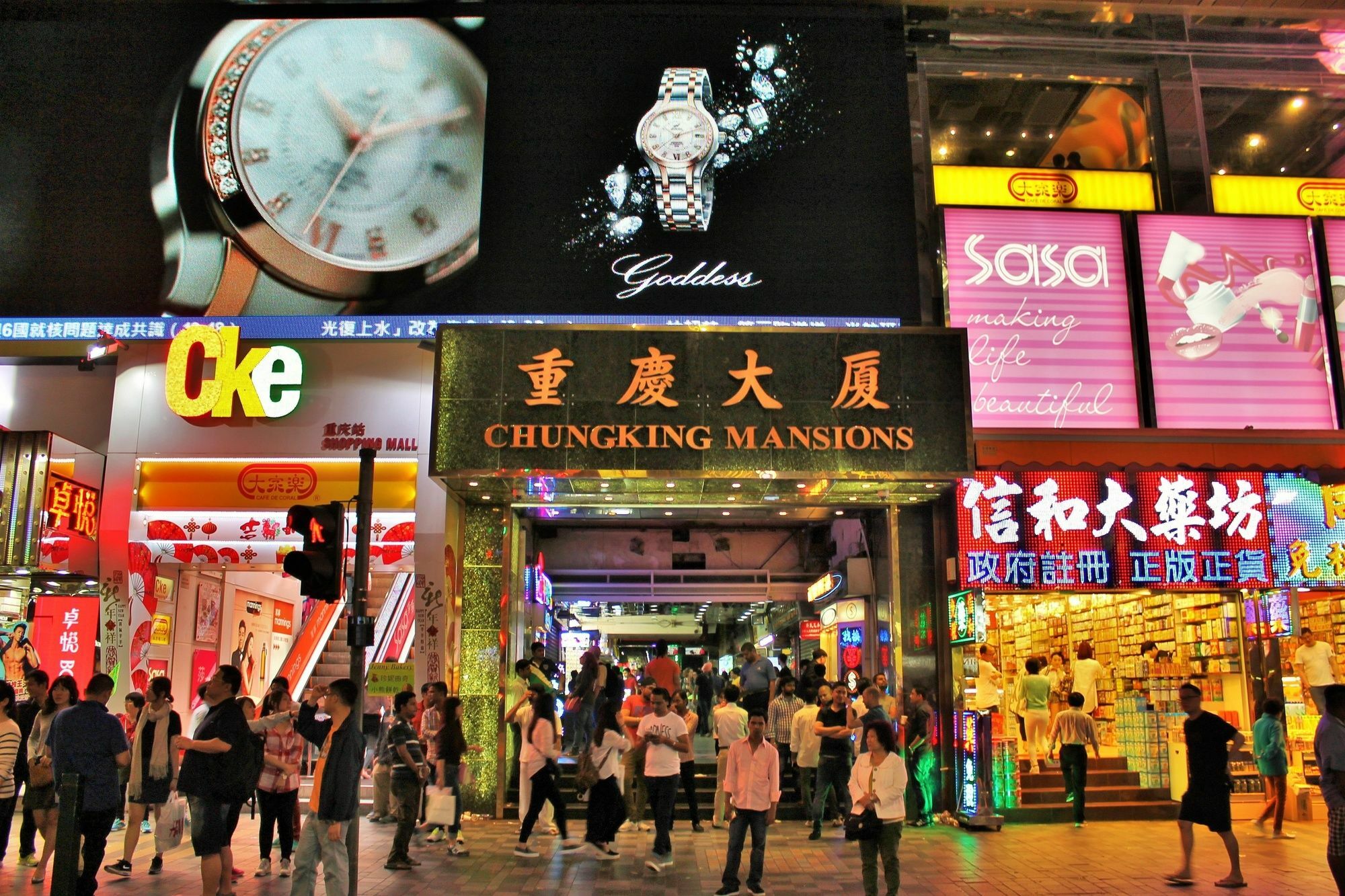 Cynthia'S Inn Kowloon  Eksteriør bilde